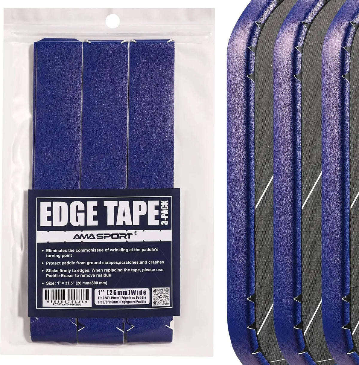 Paddle Edge Protection Tape - view 1